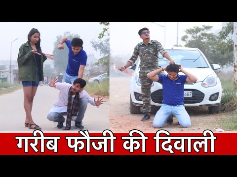 yash srivastava Gareeb Fauji ki diwali