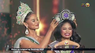 Mutya ng Lungsod ng Tacurong 2025 - Announcement of Winners