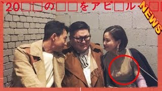 コ・ソヨン＆チョン・ウソン、20年来の友情をアピール…仲睦まじい近況ショット公開 -JAPAN NEWS