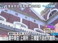 建中學生「上廁所」三樓墜下送台大搶救