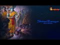 SHRIMAD RAMAYAN LUV KUSH SINGING RAMAYAN EPISODE 226 FULL SONG