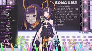 Download lagu Ina Sings Reason by Elza Kanzaki [Ninomae Ina'nis] mp3
