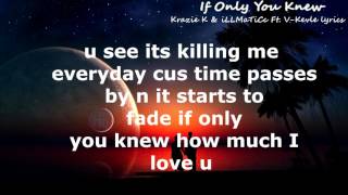 if only you knew lyrice