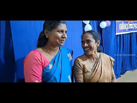 Children's Day Celebrations 2024