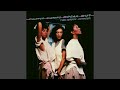 Jump (For My Love) (12" Instrumental Mix)