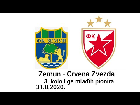 Zemun 2007. - Crvena Zvezda 2008. 0:5 (0:2)