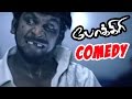 Pokkiri Tamil full Movie Scenes | Vadivelu get up change Comedy | Mukhesh threatens Land owner