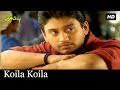 Koila Koila Video Song Full Song Appu Movie Prashanth Devayani Hariharan அப்பு