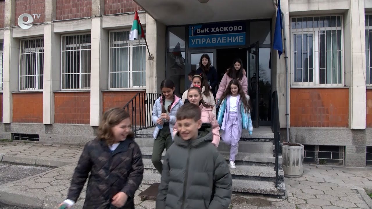 ВиК-Хасково отбеляза Световния ден на водата
