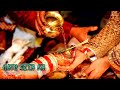 Hath Sita Ka Ram Ko Diya Song Status Video Vivah Status Love Status New WhatsApp Status Video