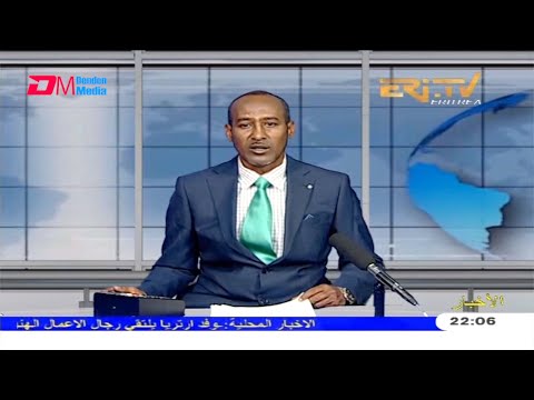 Arabic Evening News for April 9, 2021 - ERi-TV, Eritrea
