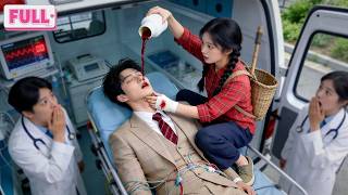 Download lagu Dokter Nyatakan Jantung CEO Berhenti!Tapi Gadis Desa Revive Dia Pakai Darah Jari!—Cinta Datang! mp3