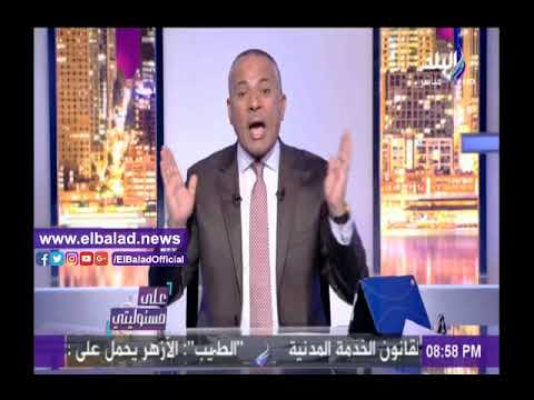 صدى البلد أحمد موسى مشاكل عمال المحلة ستحل بعد عودتهم للعمل والإنتاج