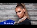 ТИЗЕР! Таня Герман - Монополия 