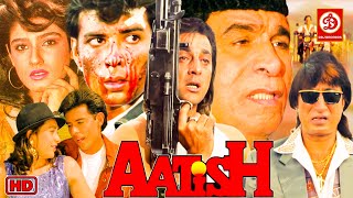 Aatish {HD} - Sanjay Dutt, Aditya Pancholi, Raveena Tandon, Karishma Kapoor | 90's Action Movie