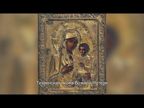 Православный календарь 9 июля (ВИДЕО)