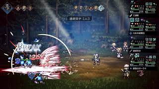 【オクトラ大陸の覇者】再戦ヴァルカンをドロテア＆イデアなしで12ターンで安定させてみました