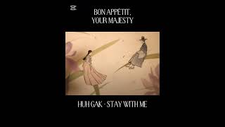 Download lagu Bon Appétit, Your Majesty - Stay With Me (Instrumental) mp3