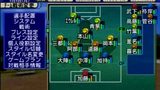 【実況】J1優勝を目指して！Part.142.5