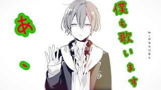 - 🍮クリスマスストーリー/歌ってみたver.ふぅせ