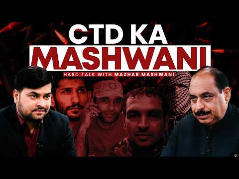 CTD Ka Mashwani | Feat. Mazhar Mashwani | Ep 197 | MM Podcast