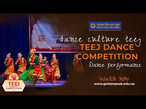 Teej Dance 2080: Bright Angel English Boarding School (Code 09)  - Spectacular Dance Performance