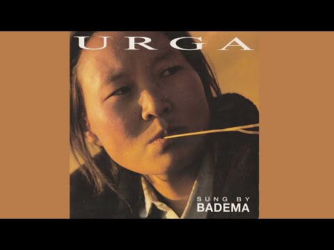 Urga (feat. Badema)