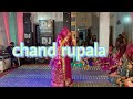 Chand Rupala Song Rajputi Dance Rajasthan Rajputana Trending Folkdance Status