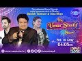 The Umar Sharif Show, Episode 4 , Guest: Danish Taimoor & Ayeza Khan