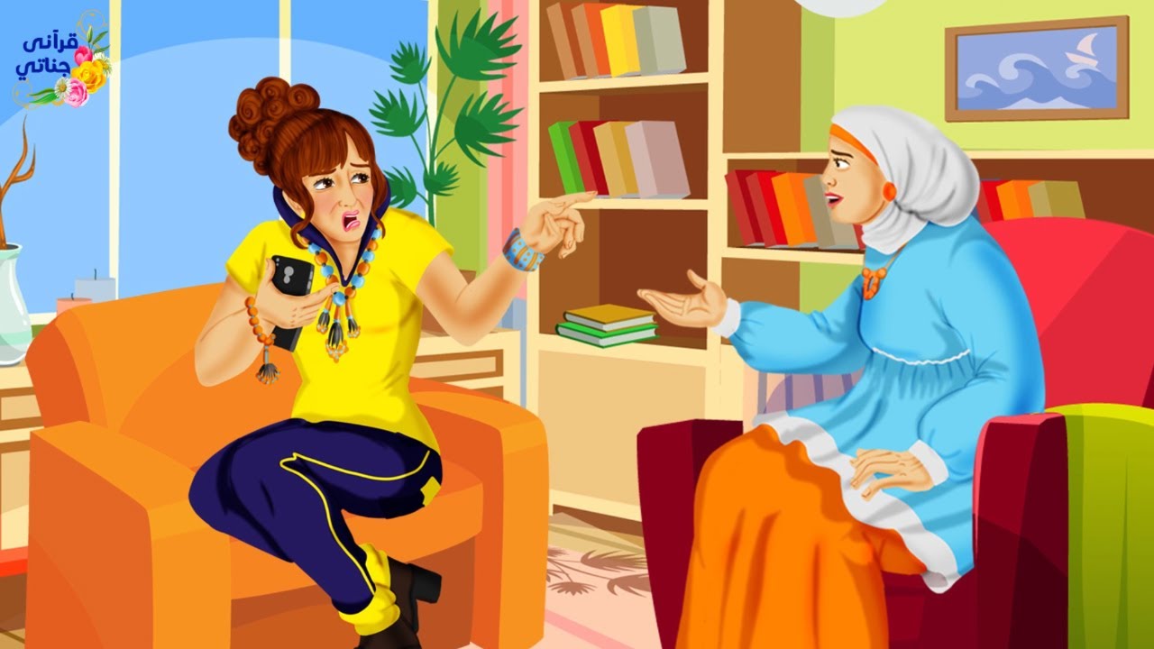 قصة رائعة هذه المرأة حقدت على قريبتها حتى مكنت الجن منها فدمر حياتها ثم كانت المفاجأة (جديدة)