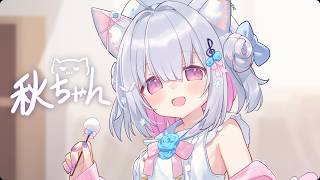 おにいちゃん