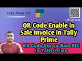 How To Enable QR Code In Sale Invoice In Tally Prime