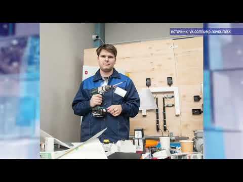 2026 03 02 Новости глав