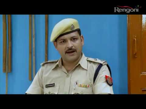 Beharbari Outpost EP 779 Prt 1