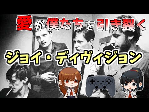 クリントン・ジョセフ・デイヴィソンについて詳しく解説