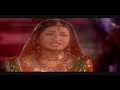 Ep 21 जय माँ दुर्गा Jai Ma Durga Full Hd Mp4
