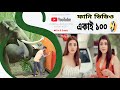 Kajal Agarwal Spoof Sita Ram Movie Scenes Funny Edit Fun B Create