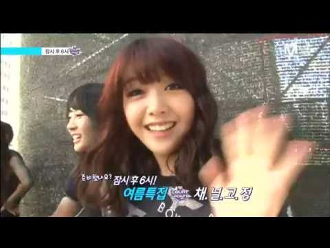 130808 걸스데이 cut 와이드 Girl's Day Sojin Yura Minah Hyeri 소진 유라 민아 혜리
