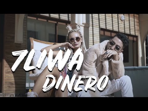7Liwa — Dinero