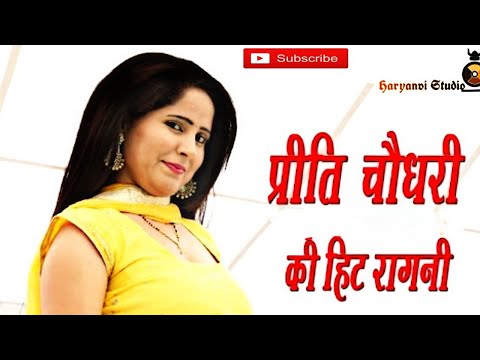 Bhagat Singh Kade Jee Ragni Download rukixafu6 luodo i ng