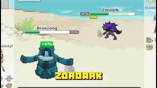 Pokemon online battle | Final Boss| MrBeast F.T Beast Blaster