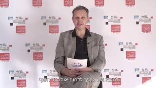 Tom Dixon | האולפן השקוף של מחוברים לעסק