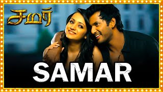 Download lagu SAMAR Tamil Movie || Vishal, Trisha & Sunaina Superhit Action Full Length Movie HD || Picture Singh mp3 Download lagu SAMAR Tamil Movie || Vishal, Trisha & Sunaina Superhit Action Full Length Movie HD || Picture Singh mp3