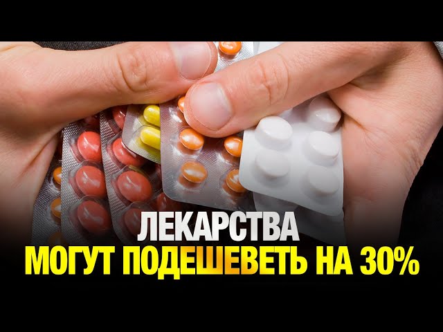 Главные новости 03.06.2025 г.