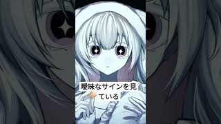 - かわいいなあ。。。ユメフタリって曲です。#初音ミク #ボカロ #かわいい曲