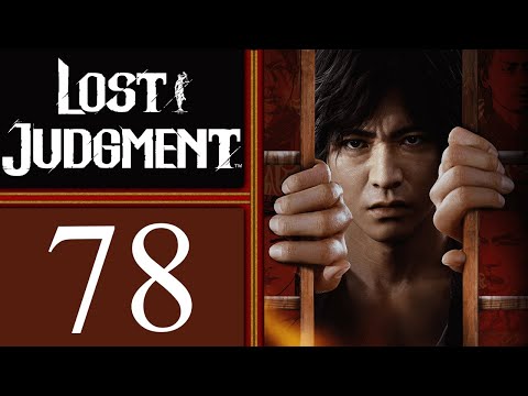 Lost Judgment playthrough pt78 - WE GOT THEM! Goodbye and Thank YOU For A Sweet Playthrough! (fin)