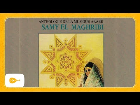Samy El Maghribi - Ya Taleb