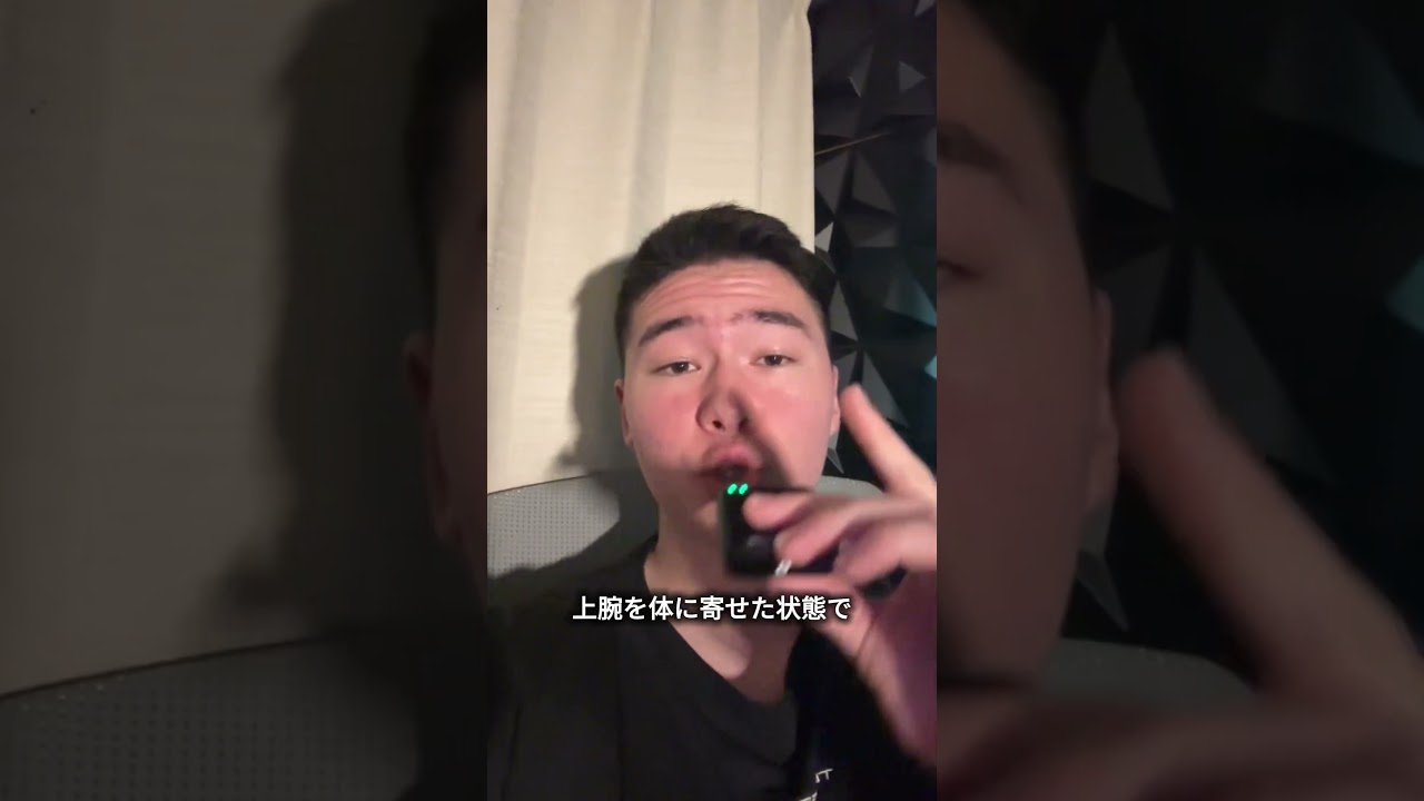 胸トレはシンプルに行こうぜ