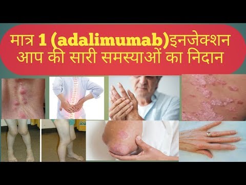 Adfrar 40 Mg Adalimumab Pfs