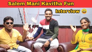 Salem Mani Kavitha Fun Interview